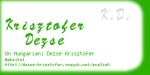 krisztofer dezse business card